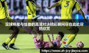 一盆冷水！CDPR否认《赛博朋克2077》五周年活动相关预告